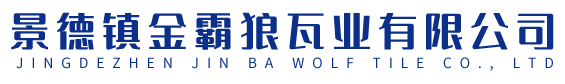 新余催乳,新余月嫂,新余月嫂培訓,新余產后恢復,新余月子中心-惠心家政